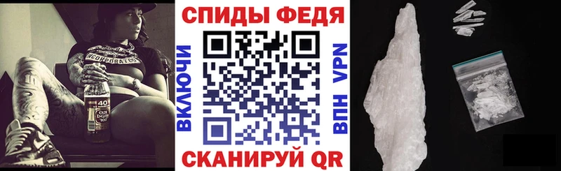 хочу   Шенкурск  АМФЕТАМИН 97% 