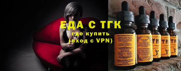 ALPHA-PVP Абаза