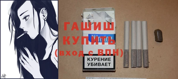 эйфоретик Алексеевка