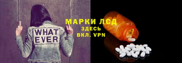 МДПВ Алексин