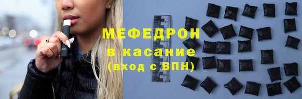 МДПВ Алексин
