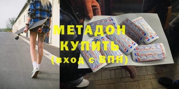 МДПВ Алексин