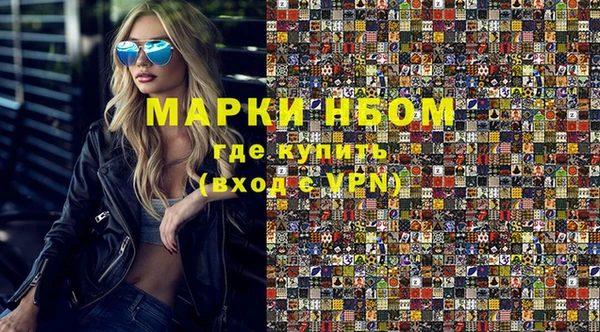 MDMA Premium VHQ Алзамай
